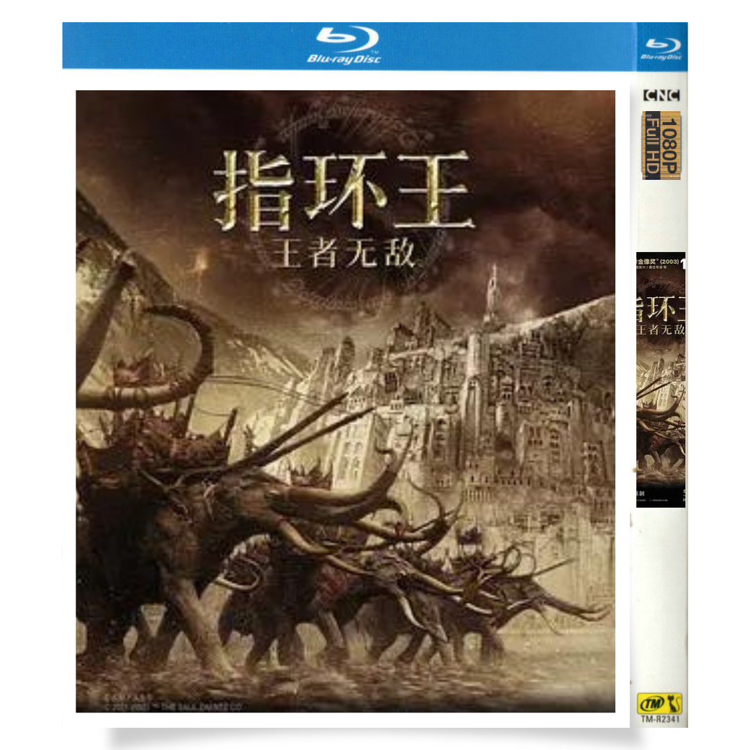 映画「ロード・オブ・ザ・リング/王の帰還」 日本語字幕ブルーレイ[Blu-ray-BOX] イライジャ・ウッド ショーン・アスティン-華流グッズストア