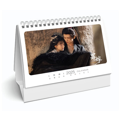 罪嫁 写真集1冊 A4ポスター4枚 しおり4枚 LOMOカード10枚