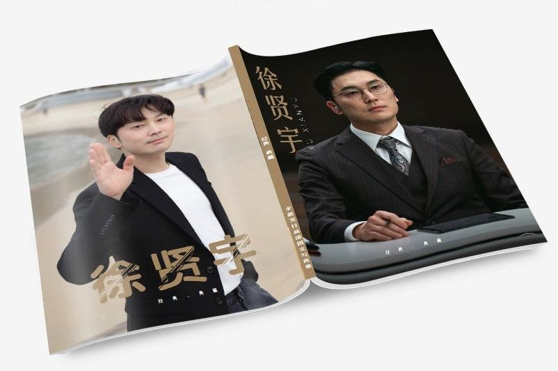 ソ・ヒョヌ 写真集1冊 A4ポスター4枚 しおり4枚 LOMOカード10枚