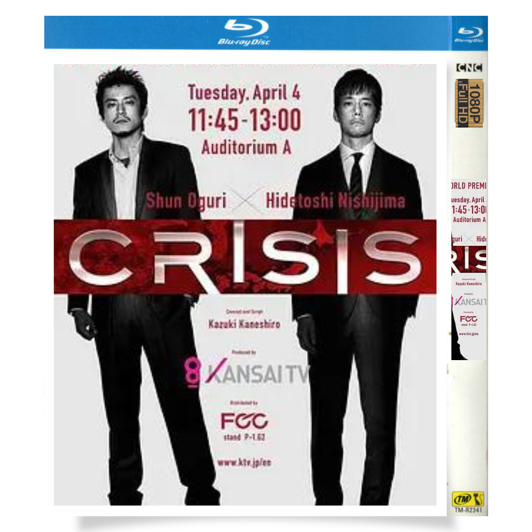 日本ドラマ「CRISIS 公安機動捜査隊特捜班 (2017)」 ブルーレイ[Blu-ray-BOX] 2-DISC 小栗旬 西島秀俊-華流グッズストア