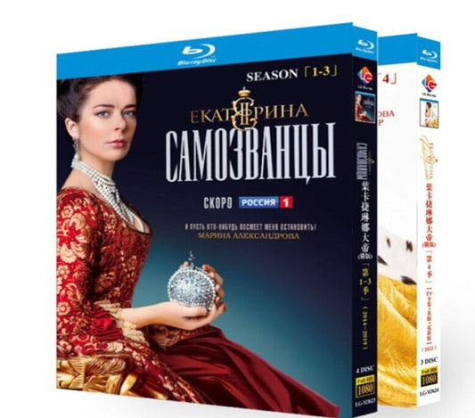 ドラマ「エカテリーナ」シリーズ4ブルーレイ3枚組[Blu-ray-BOX]高画質海外盤正規品-華流グッズストア