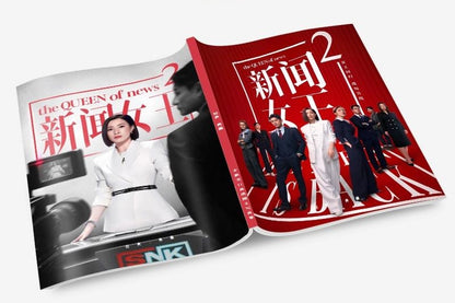 新聞女王2  写真集1冊 A4ポスター4枚 しおり4枚 LOMOカード10枚