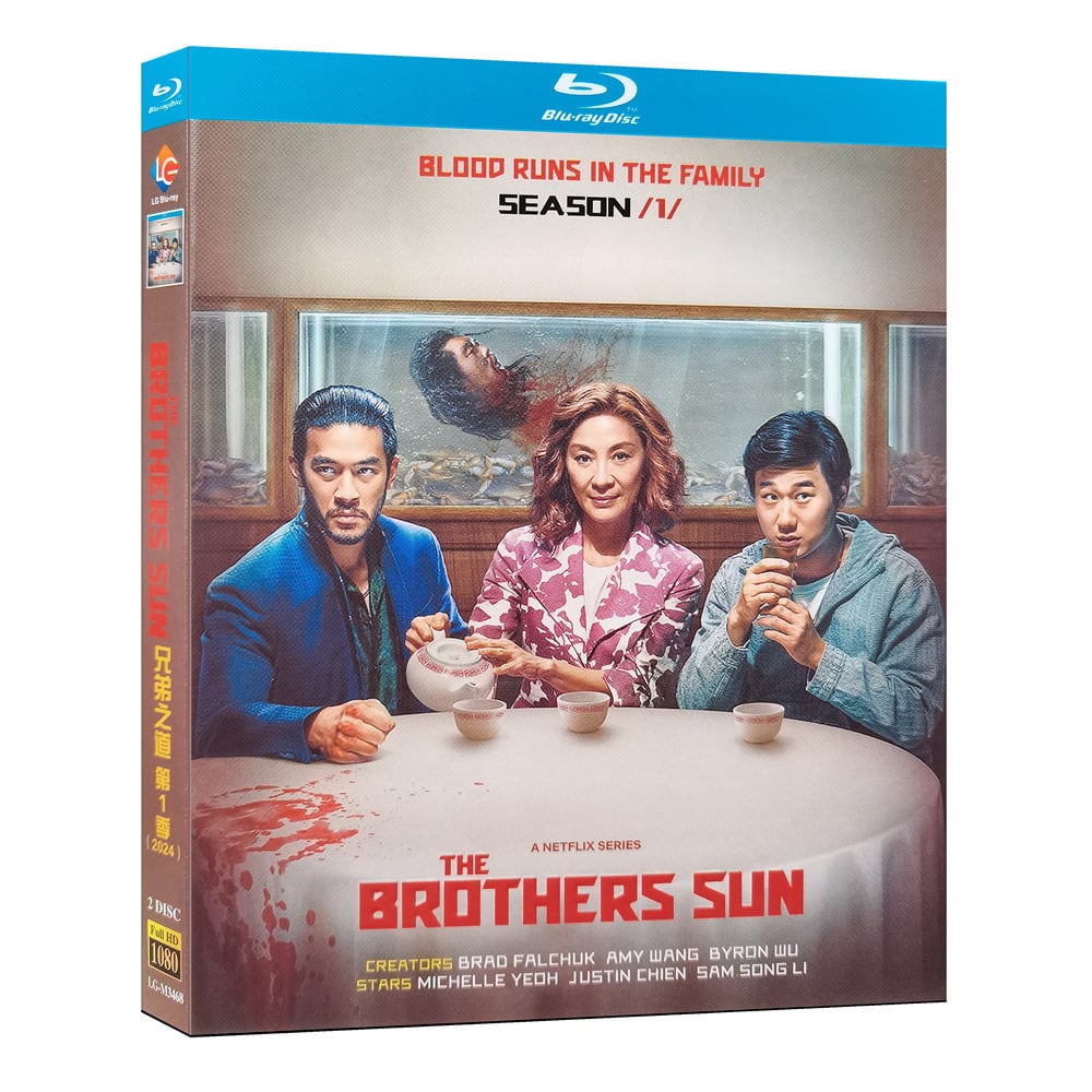 日本語字幕「ブラザーズ・サン 」ブルーレイ2枚組[Blu-ray-BOX]高画質正規品-華流グッズストア