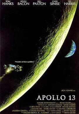 映画「アポロ13/Apollo 13 (1995)」日本語字幕ブルーレイBOX1 枚組-華流グッズストア