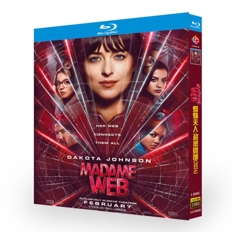 映画日本語字幕「マダム・ウェブ」ブルーレイ1枚組[Blu-ray-BOX]高画質海外盤正規品-華流グッズストア