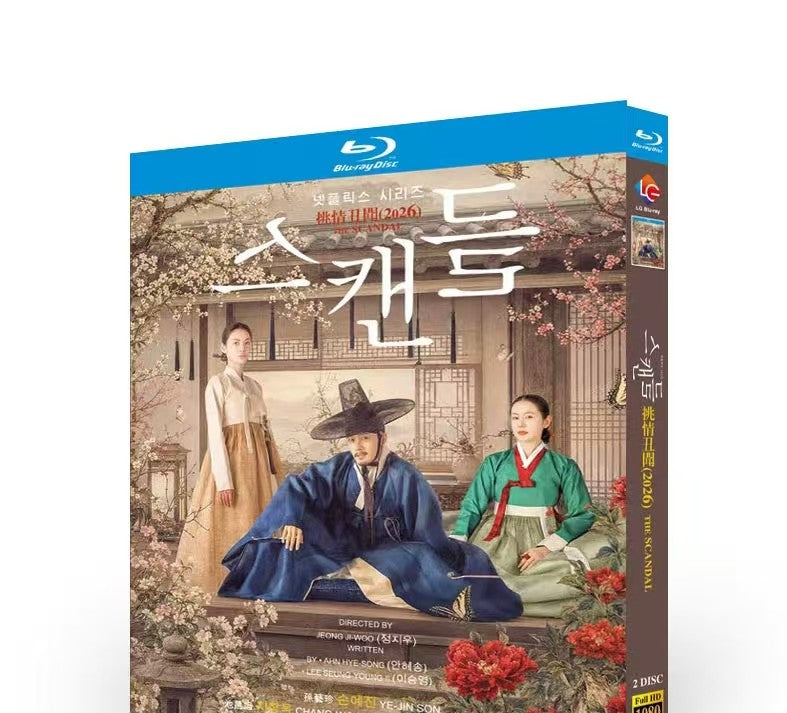 韓国ドラマ「スキャンダル(스캔들)」 日本語字幕ブルーレイ[Blu-ray-BOX] 2-DISC ソン・イェジン チ・チャンウク