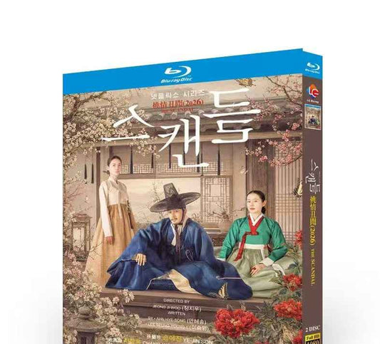 韓国ドラマ「スキャンダル(스캔들)」 日本語字幕ブルーレイ[Blu-ray-BOX] 2-DISC ソン・イェジン チ・チャンウク
