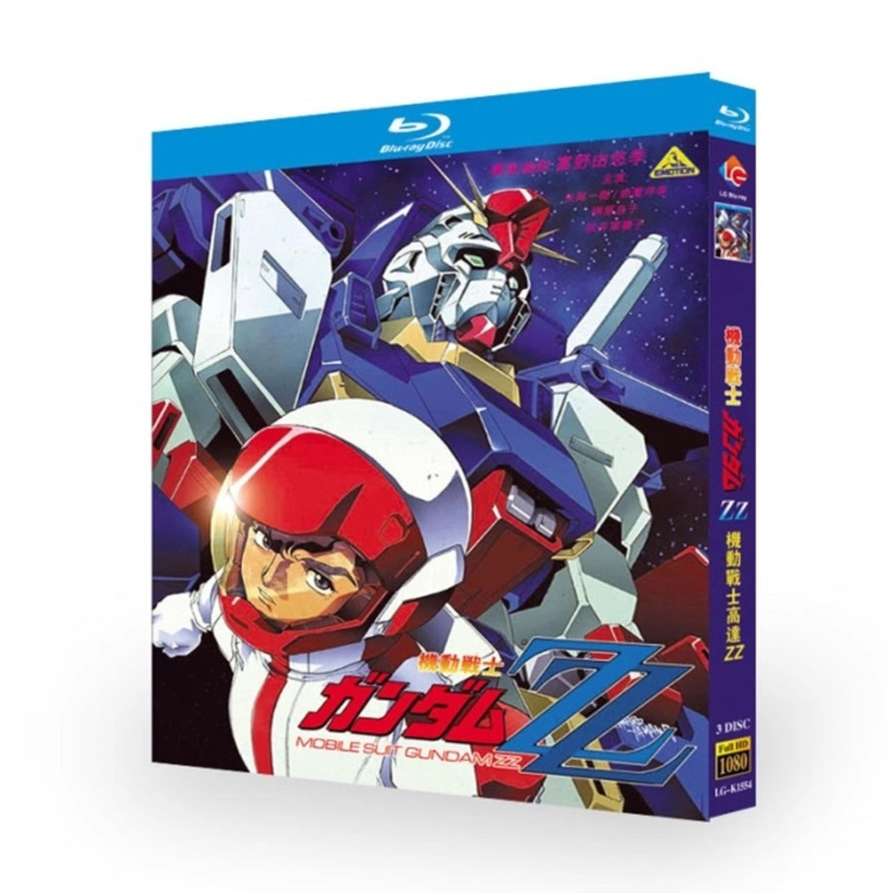 「機動戦士ガンダムZZ」  DVD ブルーレイ Blu-ray 海外正規品アニメ-華流グッズストア