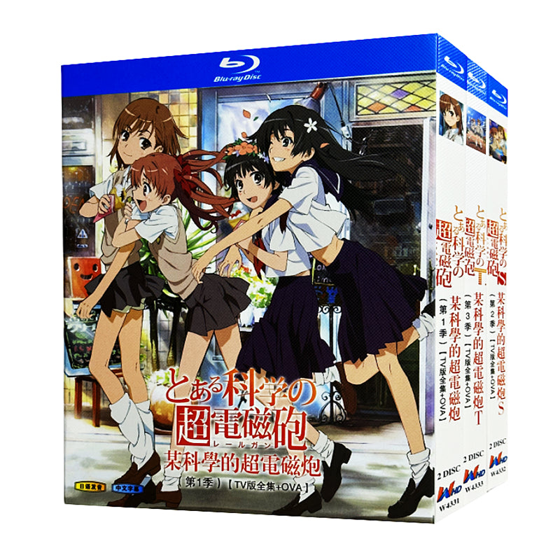 アニメ「とある科学の超電磁砲シリーズ3「TV全話 + OVA」」ブルーレイBOX2枚組-華流グッズストア