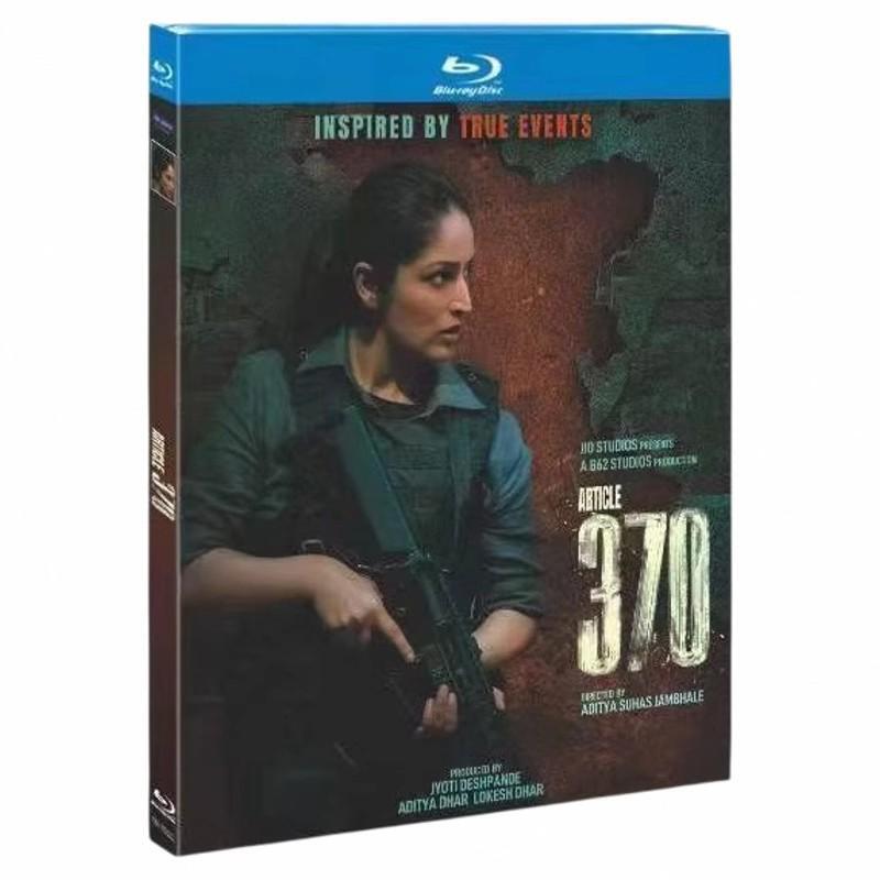 「Article 370 (2024)」ブルーレイ1枚組[Blu-ray-BOX]高画質海外盤正規品-華流グッズストア