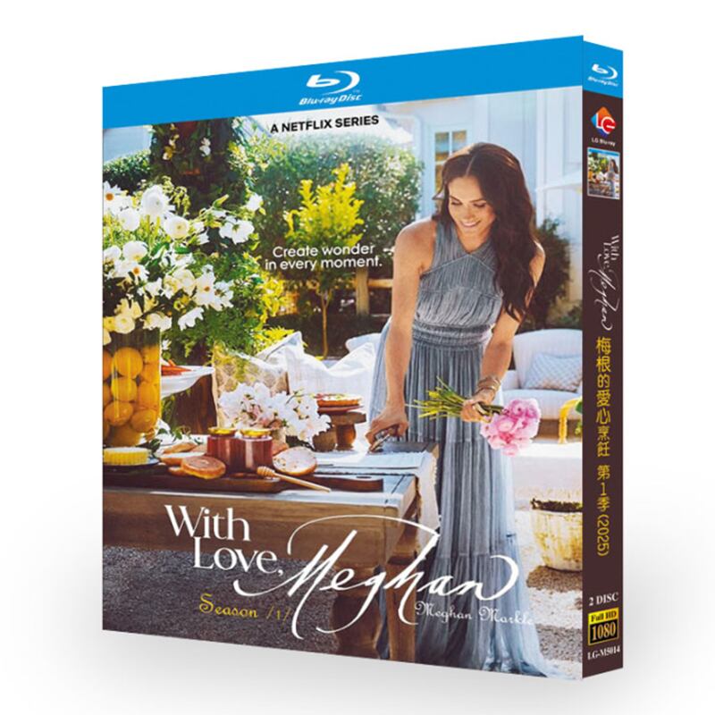 日本語字幕「ウィズ・ラブ、メーガン」ブルーレイ１枚組[Blu-ray-BOX]-華流グッズストア