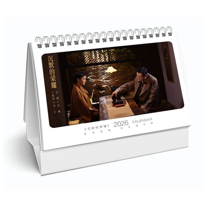 中国ドラマ 沉默的荣耀写真集1冊 A4ポスター4枚 しおり4枚 LOMOカード10枚