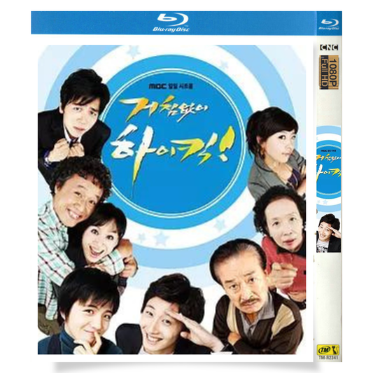 韓国ドラマ「思いっきりハイキック! 上」 ブルーレイ[Blu-ray-BOX] 3枚組-華流グッズストア