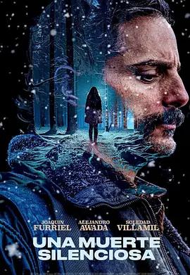 映画「Una Muerte Silenciosa (2024)」ブルーレイBOX1 枚組-華流グッズストア