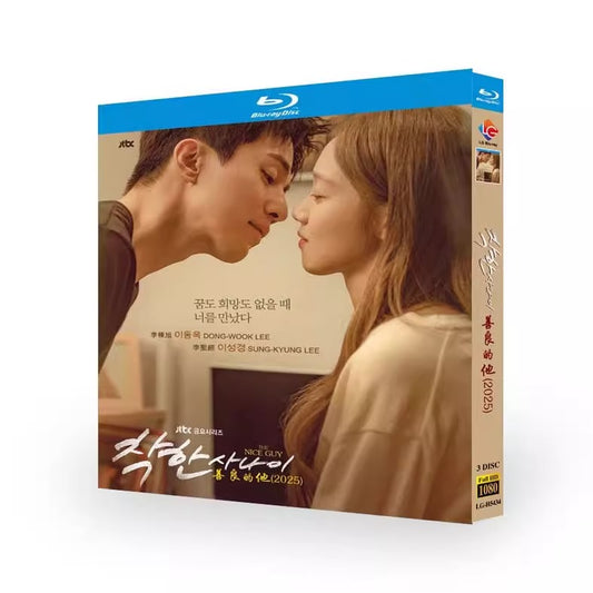 韓国ドラマ「優しい男の物語」日本語字幕ブルーレイBOX3 枚組-華流グッズストア
