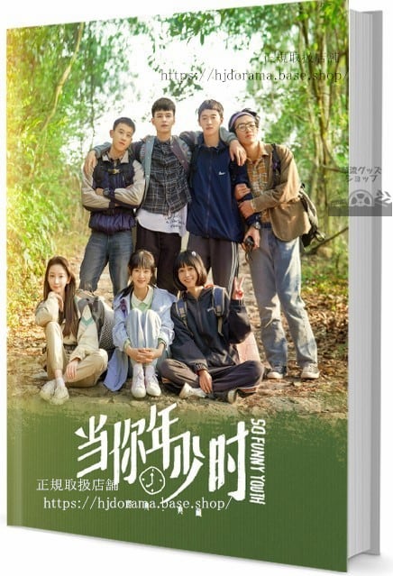 『月水金火木土』　写真集1冊 A4ポスター4枚 しおり4枚 LOMOカード10枚