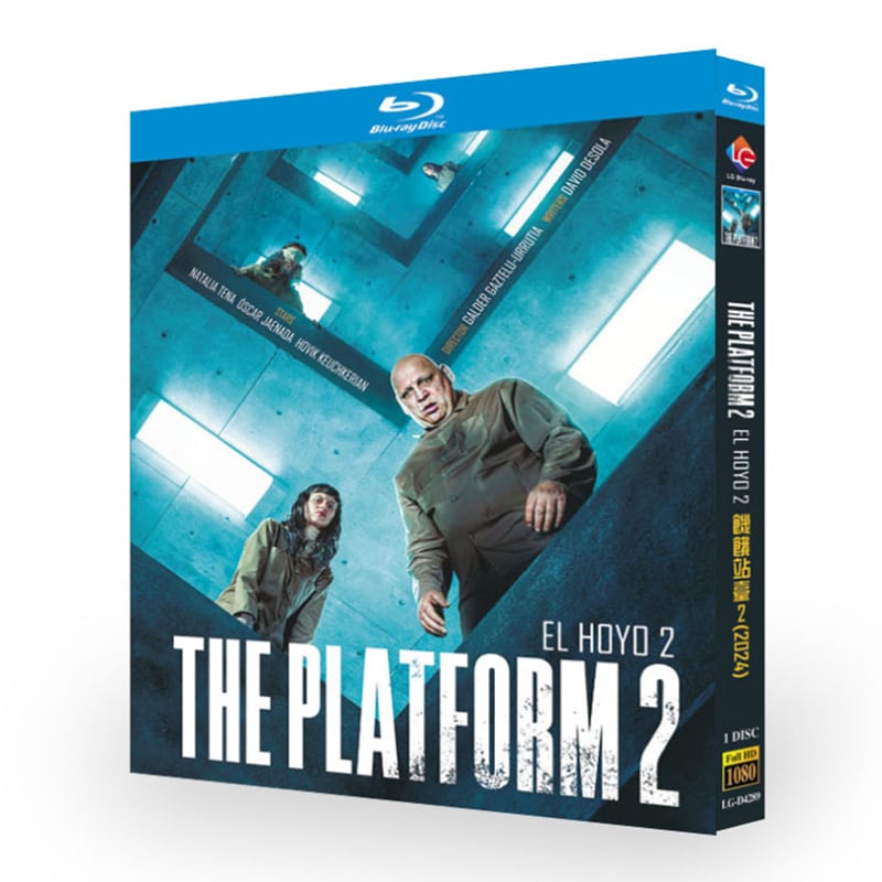 映画日本語字幕「プラットフォーム2」ブルーレイ1枚組[Blu-ray-BOX]高画質海外盤正規品-華流グッズストア