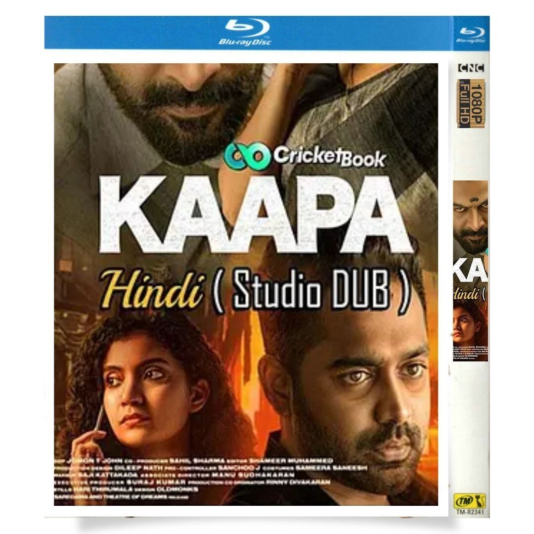 「妖怪シェアハウス」ブルーレイ1枚組[Blu-ray-BOX]高画質正規品-華流グッズストア