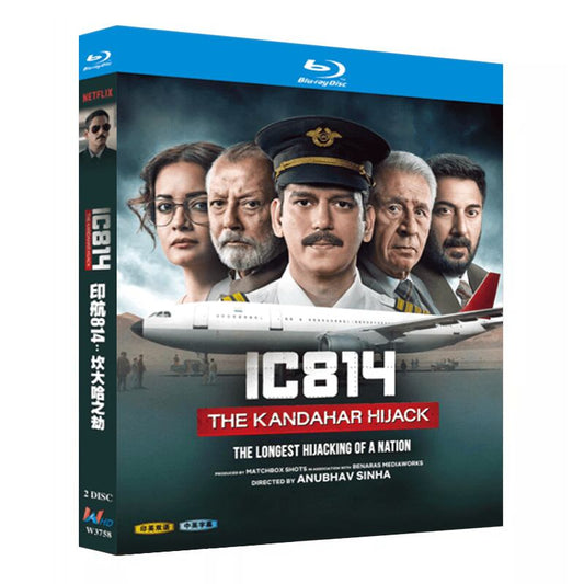 海外ドラマ日本語字幕「IC 814: カンダハル・ハイジャック/814: The Kandahar Hijack (2024)」ブルーレイ2枚組[Blu-ray-BOX]-華流グッズストア