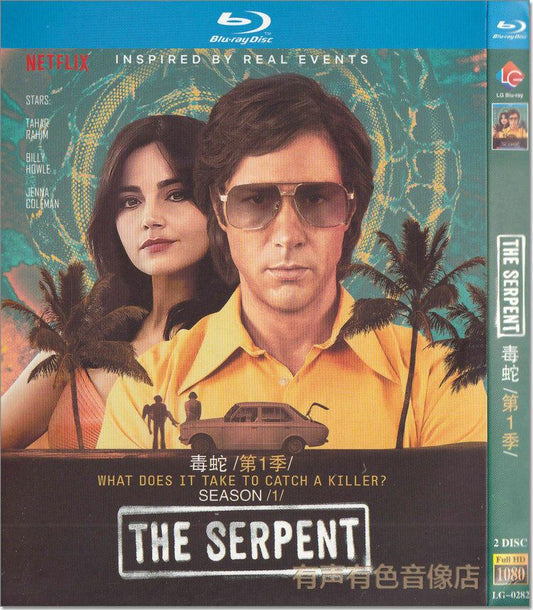 日本語字幕「ザ・サーペント」ブルーレイ2枚組[Blu-ray-BOX]高画質海外盤正規品-華流グッズストア