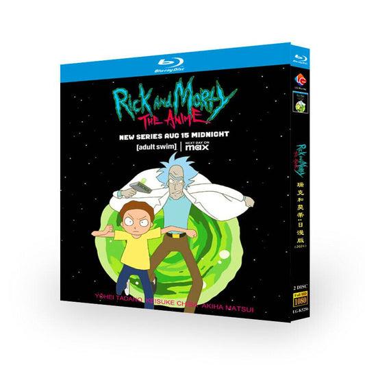 アニメ「リック＆モーティ：ジ・アニメ（2024）」ブルーレイ2枚組[Blu-ray-BOX]-華流グッズストア