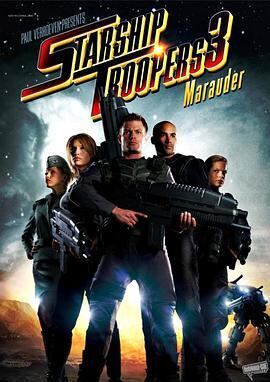 映画日本語字幕「スターシップ・トゥルーパーズ3-」-ブルーレイ1枚組blu-ray-box高画質海外盤正規品-華流グッズストア