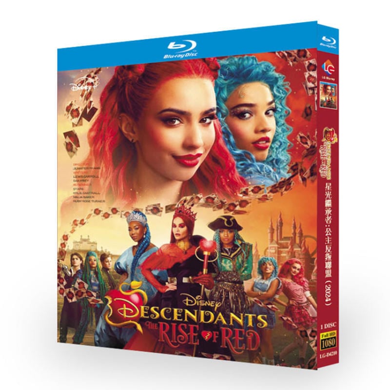 映画日本語字幕「ディセンダント ライズ・オブ・レッド」ブルーレイ１枚組[Blu-ray-BOX]高画質海外盤正規品-華流グッズストア