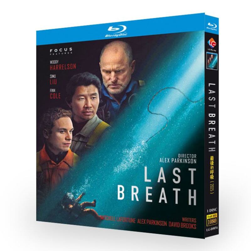 映画「ラスト・ブレス」Last Breath (2025) ブルーレイBlu-ray-BOX]-華流グッズストア