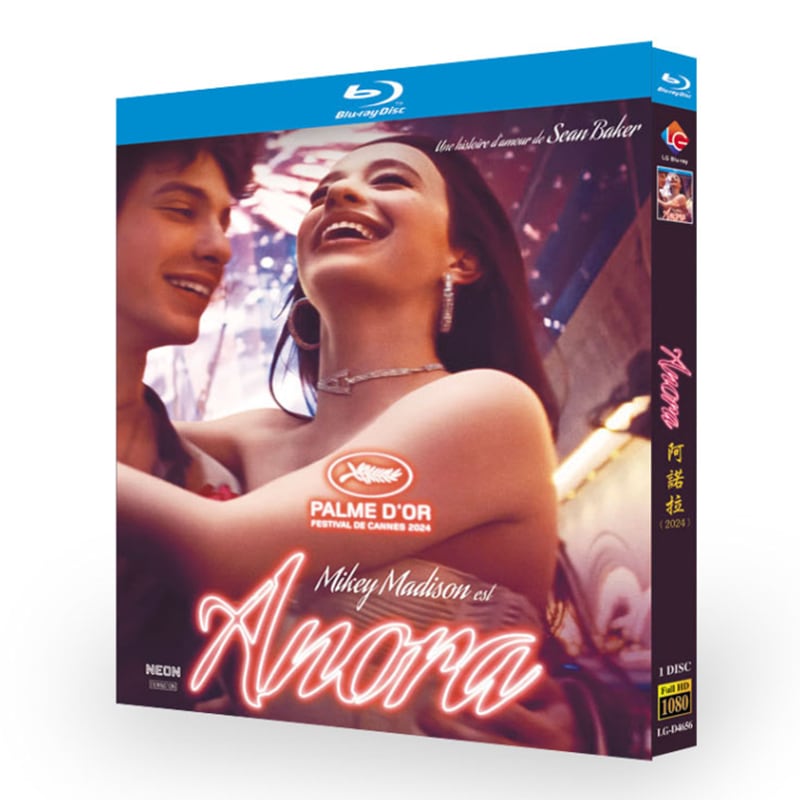 映画「ANORA アノーラ 」ブルーレイ1枚組[Blu-ray-BOX]高画質海外盤正規品-華流グッズストア