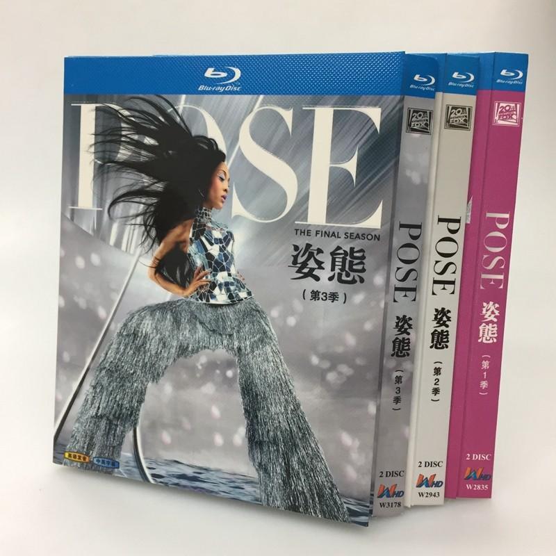 日本語字幕「POSE／ポーズ シーズン3」ブルーレイ2枚組[Blu-ray-BOX]高画質海外盤正規品-華流グッズストア