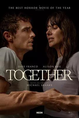 映画「Together (2025)」ブルーレイBOX1 枚組-華流グッズストア