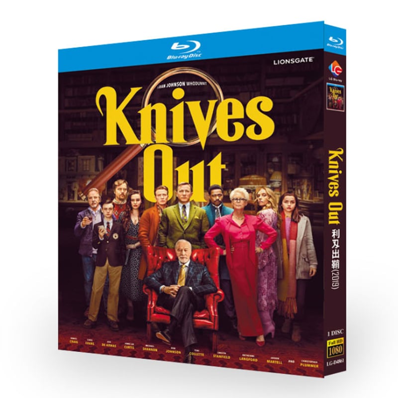 映画日本語字幕「ナイブズ・アウト-名探偵と刃の館の秘密」ブルーレイ1枚組blu-ray-box高画質海外盤正規品-華流グッズストア