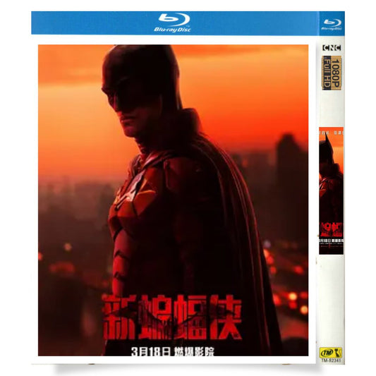 日本語字幕「THE BATMAN－ザ・バットマン－」ブルーレイ1枚組[Blu-ray-BOX]高画質正規品-華流グッズストア