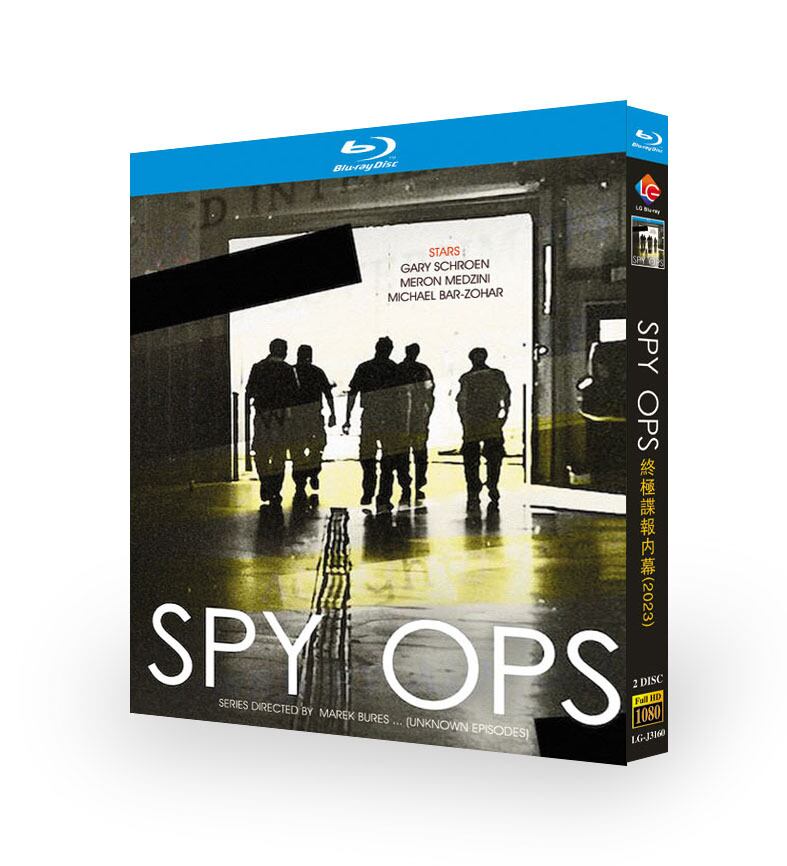 日本語字幕スパイ・オペレーション: 諜報工作の舞台裏ブルーレイ 2枚組[Blu-ray-BOX]高画質正規品-華流グッズストア
