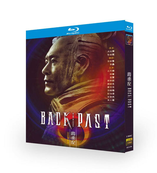 映画「尋秦記」 ブルーレイ[Blu-ray-BOX] 1-DISC ルイス・クー レイモンド・ラム-華流グッズストア