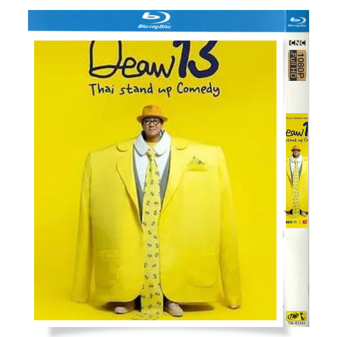 映画「DEAW#13 Udom Taephanich Stand Up Comedy Show (2022)」 日本語字幕ブルーレイ[Blu-ray-BOX] 1枚組 Udom Taephanit-華流グッズストア