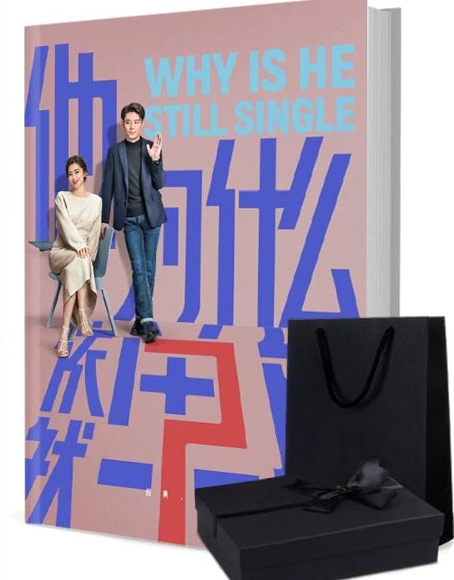 陛下より黄金 写真集1冊 A4ポスター4枚 しおり4枚 LOMOカード10枚