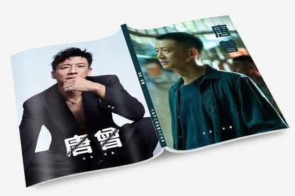 俳優 唐曾（タン・ツェン）写真集1冊 A4ポスター4枚 しおり4枚 LOMOカード10枚