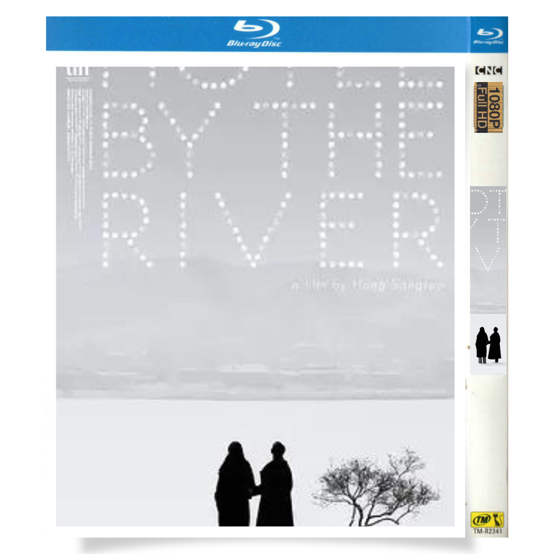 映画「川沿いのホテル」 ブルーレイ[Blu-ray-BOX] 1-DISC キ・ジュボン キム・ミニ-華流グッズストア