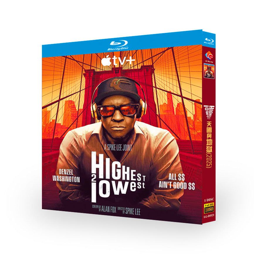 映画「天国と地獄 Highest 2 Lowest 」日本語字幕ブルーレイBOX1 枚組-華流グッズストア