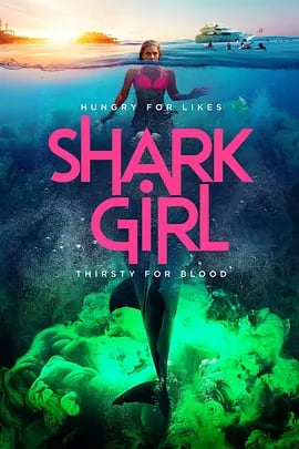 映画「 Shark Girl (2024)」ブルーレイ1枚組[Blu-ray-BOX]高画質海外盤正規品-華流グッズストア