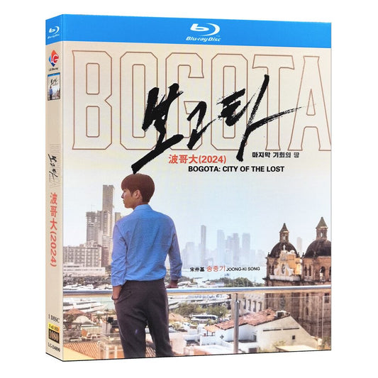 映画日本語字幕「ボゴタ：彷徨いの地」ブルーレイ1枚組[Blu-ray-BOX]高画質海外盤正規品-華流グッズストア