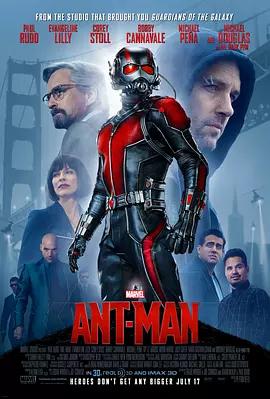 映画「アントマン」日本語字幕ブルーレイBOX2 枚組-華流グッズストア