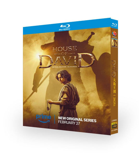 海外ドラマ日本語字幕「 ハウス・オブ・ダビデ/House of David (2025)」ブルーレイ2枚組[Blu-ray-BOX]-華流グッズストア