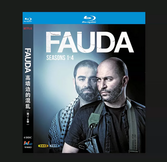 海外ドラマ「ファウダ −報復の連鎖シリーズ1-4」 日本語字幕ブルーレイ[Blu-ray-BOX] 4-DISC