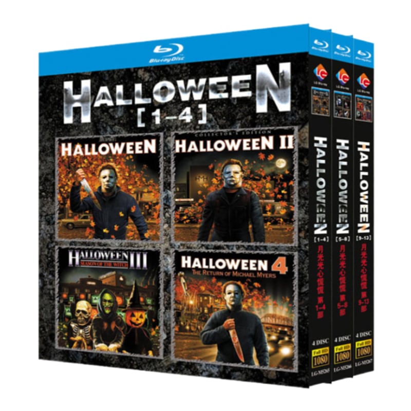 映画「ハロウィン」シリーズ5-8ブルーレイ4枚組[Blu-ray-BOX]-華流グッズストア