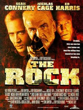 映画「ザ・ロック/The Rock (1996)」日本語字幕ブルーレイBOX1 枚組-華流グッズストア
