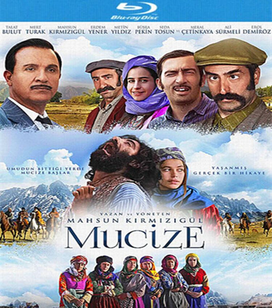 日本語字幕「7番房の奇跡」Mucize  ブルーレイ1枚組[Blu-ray]高画質正規品SJ-10954A-華流グッズストア