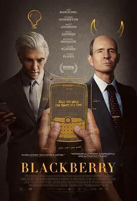 「ブラックベリー」ブルーレイ1枚組[Blu-ray-BOX]高画質海外盤正規品-華流グッズストア