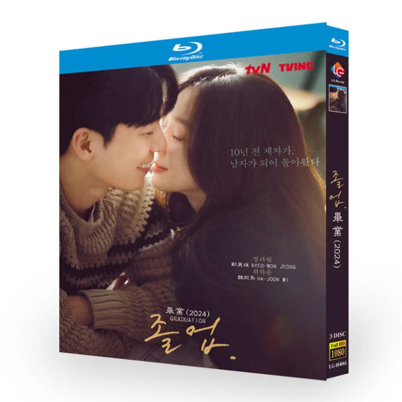 「卒業」ブルーレイ3枚組[Blu-ray-BOX]高画質海外盤正規品-華流グッズストア